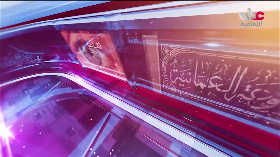 أخبار الثقافة مباشر