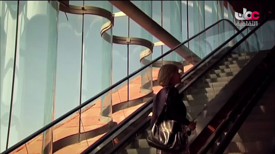 البرنامج الثقافي - زيوت عطرية - الحلقة 13