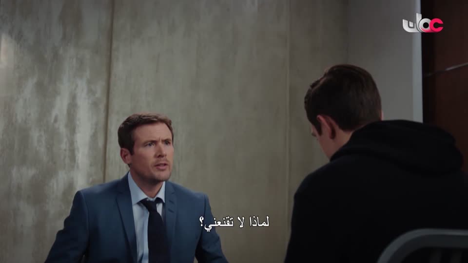 ماذا تعرف عن