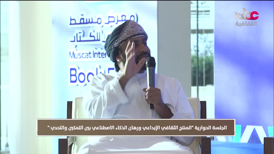 البرنامج الثقافي - دنيا العلوم - الحلقة 13