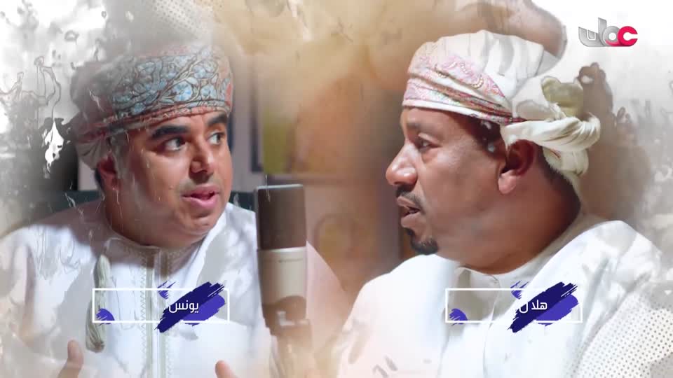 آذان المغرب