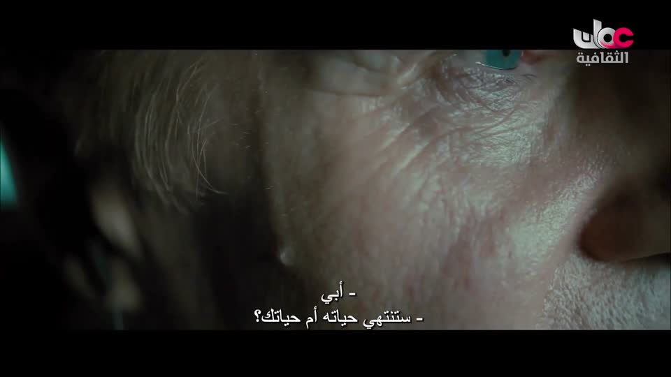 البرنامج الوثائقي - عالم الأفلام - الحلقة 10