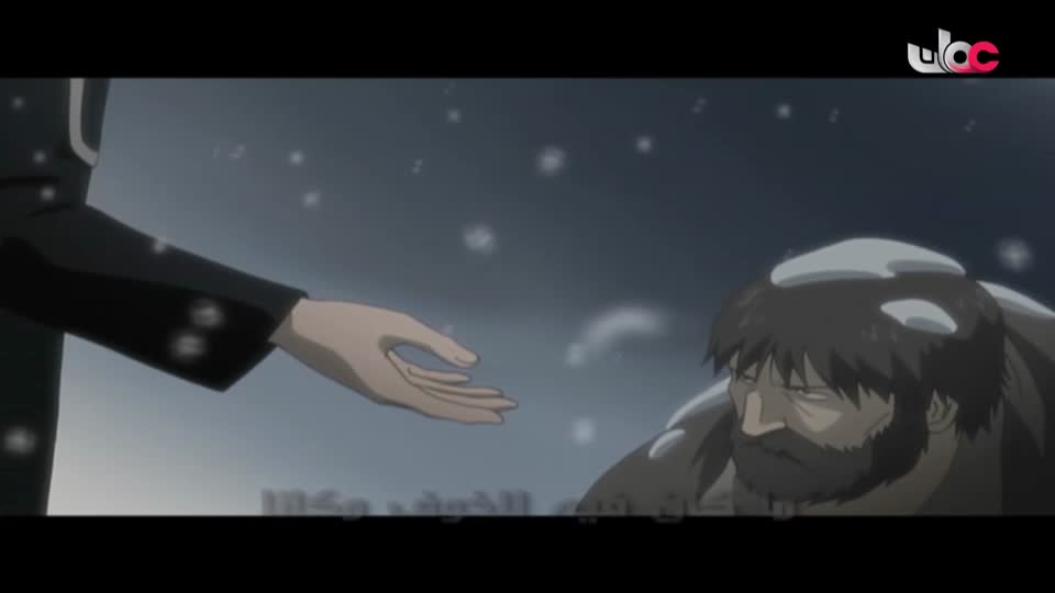 المسلسل الكارتوني للأطفال البؤساء