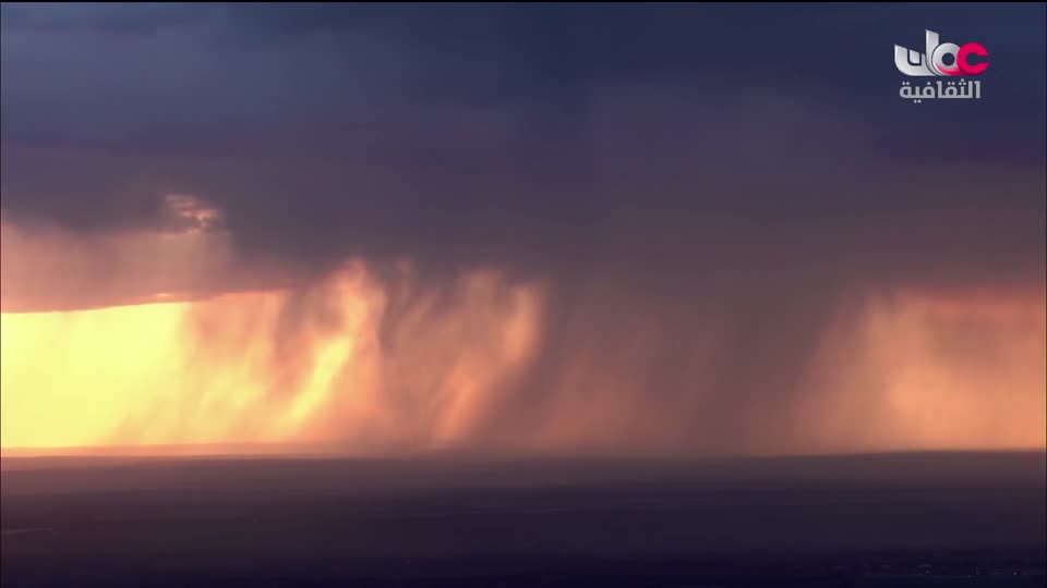 البرنامج الثقافي - عالم المعرفة - الحلقة 13