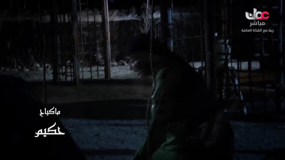 سمرة عيده - الحلقة 20