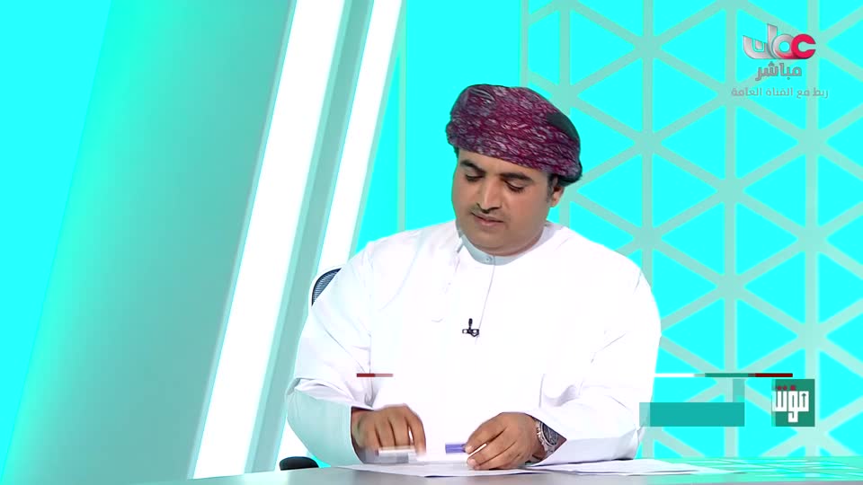 برنامج/الهندسة المعمارية