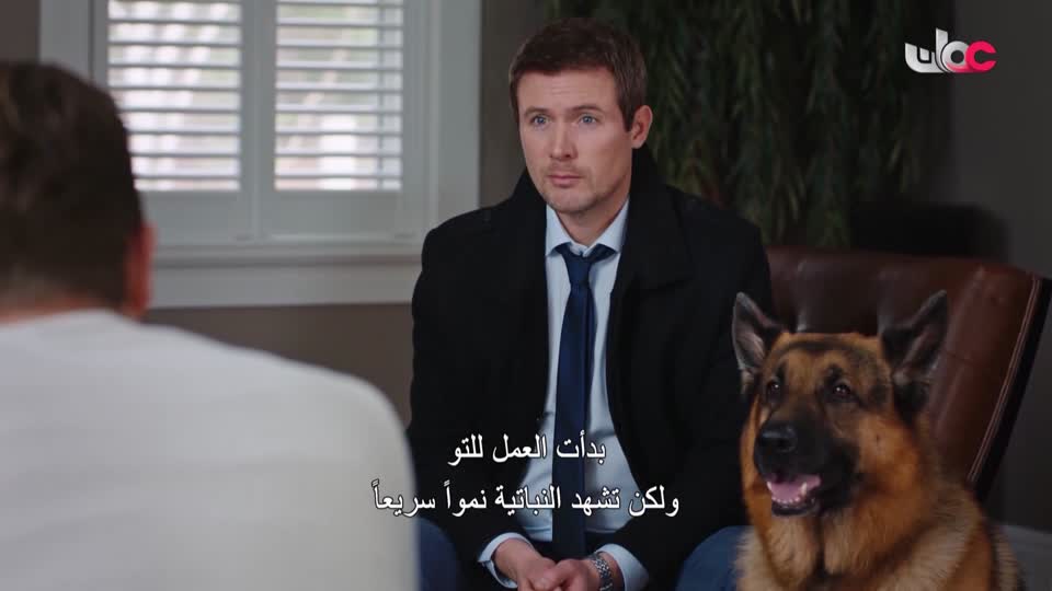 برنامج - السياحة البيئية - الحلقة 11