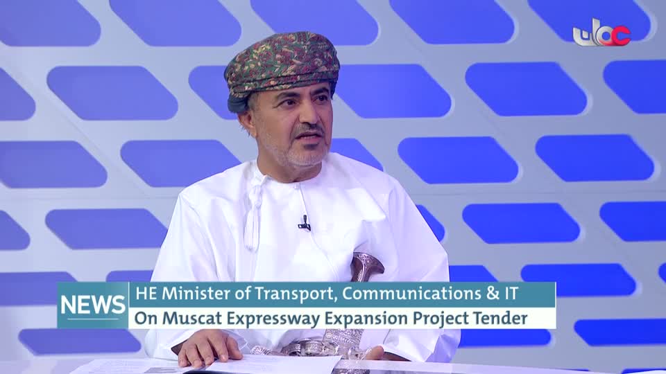 نشرة أخبار اللغة الانجليزية