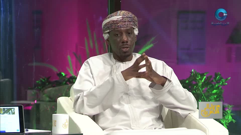 زمان الرياضة