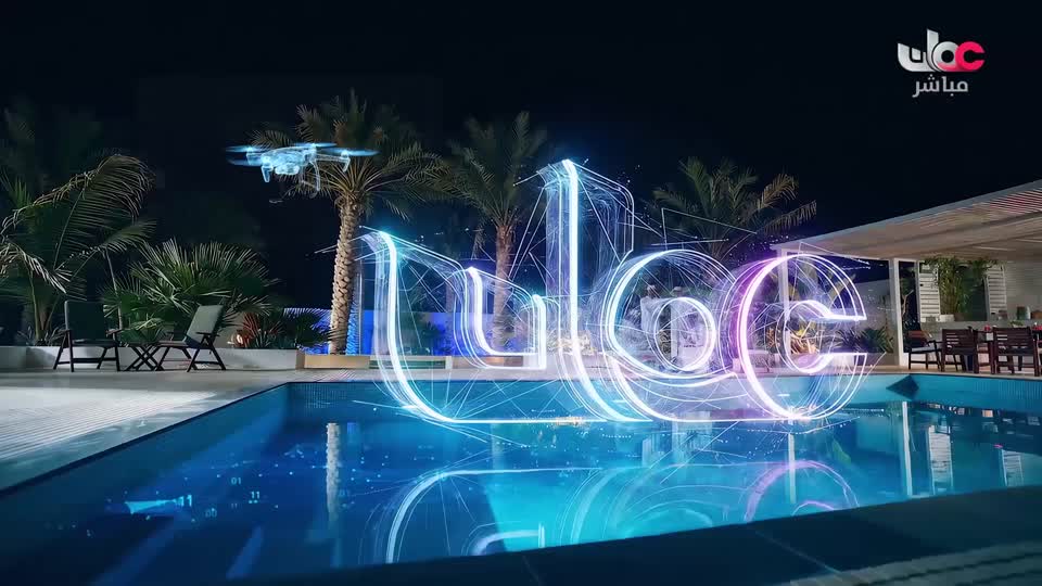 أغنية وطنية