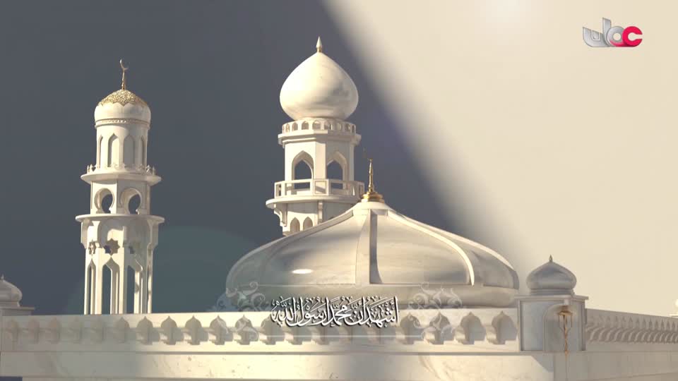 آذان العصـــــــر