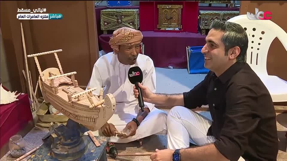 برنامج ليالي مسقط 2026 - الحلقة 12