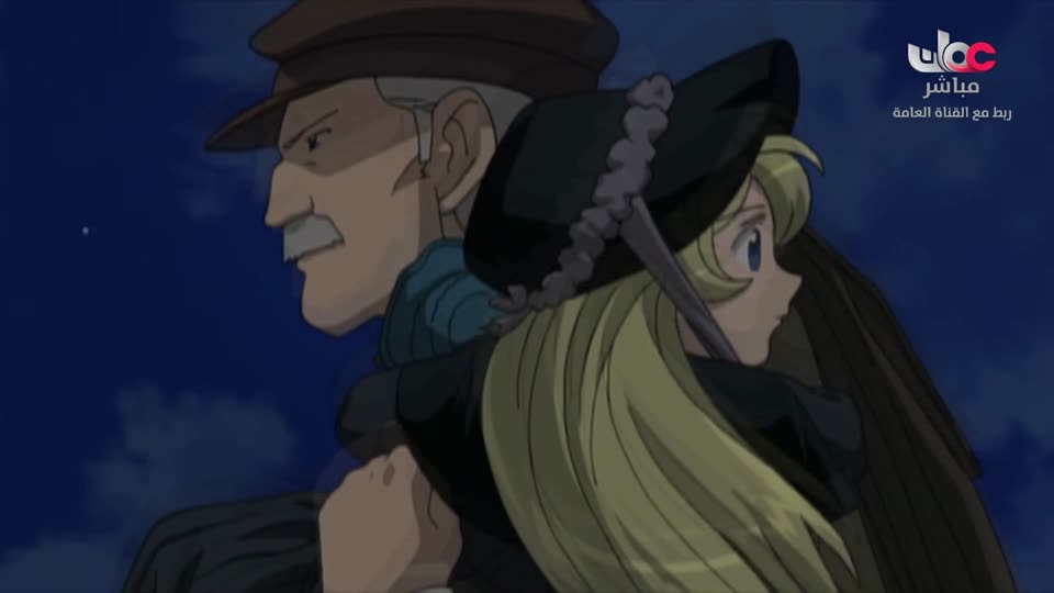 مسلسل الاطفال - فريق البحيرة الخضراء - الحلقة 50