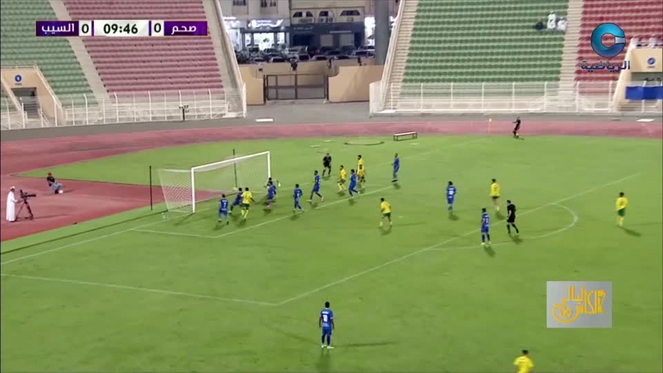 الدكة ( الكأس ) - 2025 - 2026 - الحلقة 11