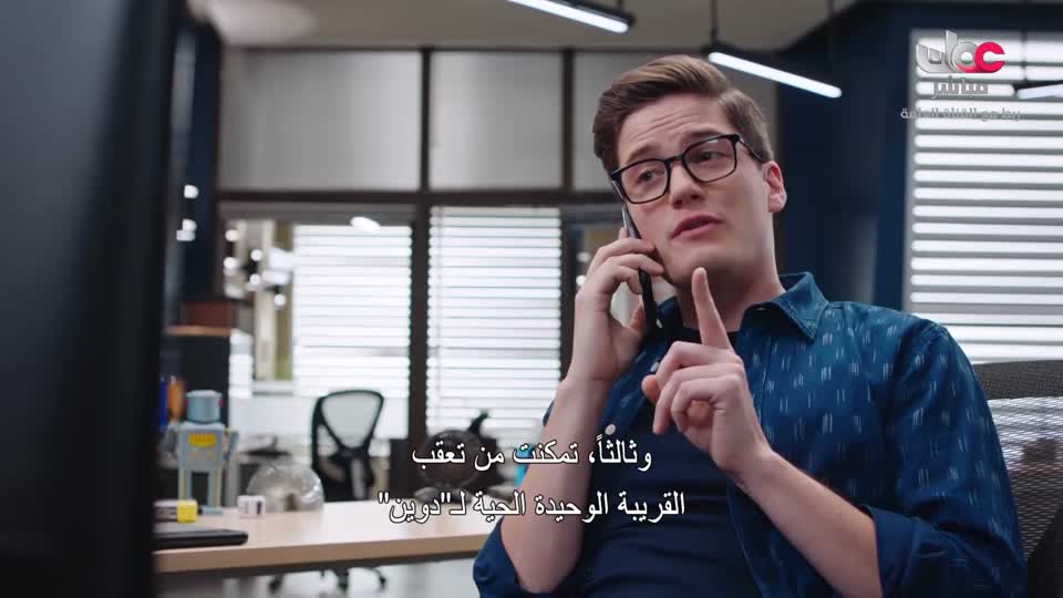 برنامج - السياحة البيئية - الحلقة 11