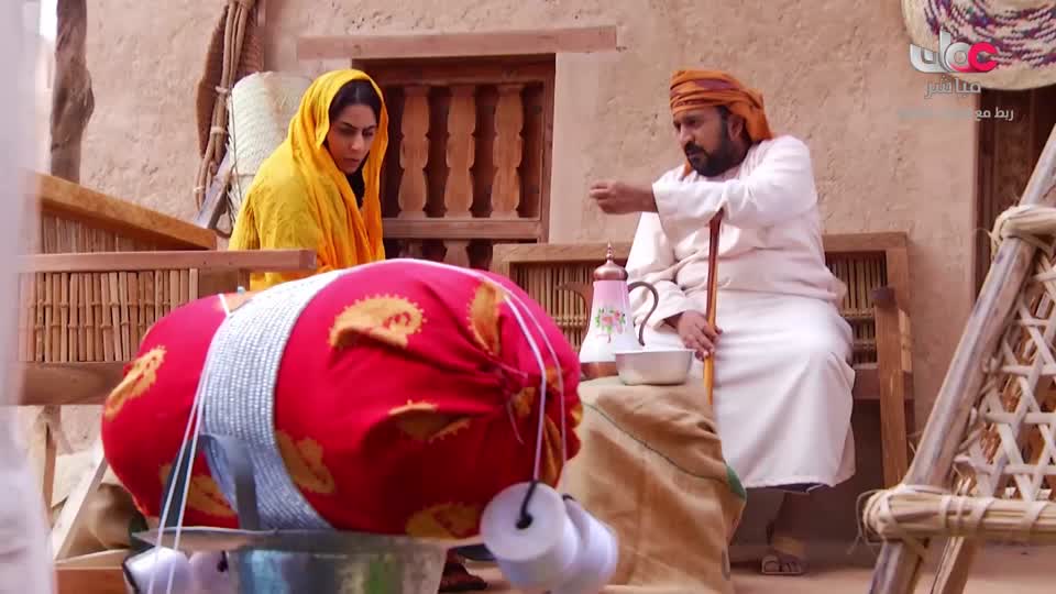 سمرة عيده - الحلقة 20