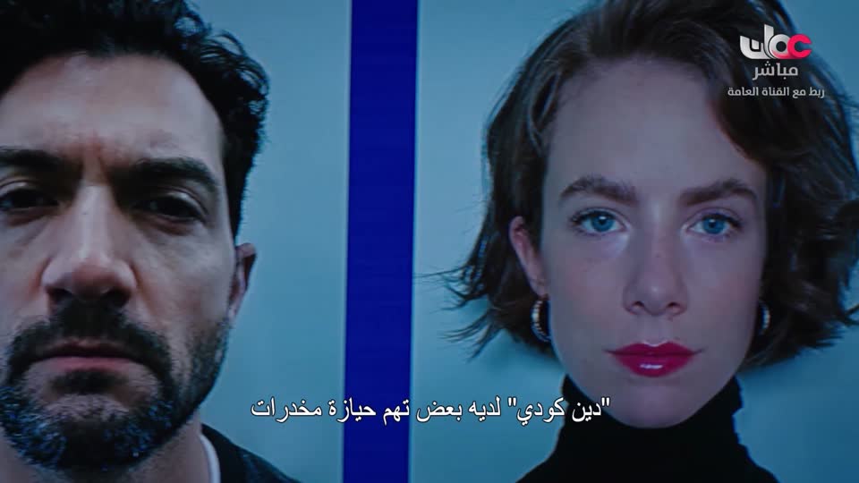 HUDSON AND REX - المسلسل الاجنبي - الحلقة 45