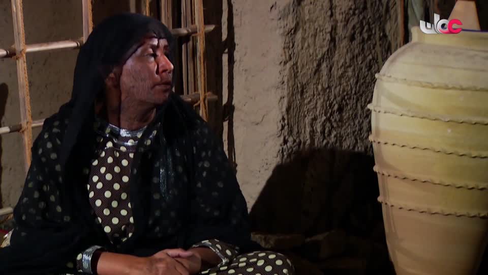 سمرة عيده - الحلقة 21