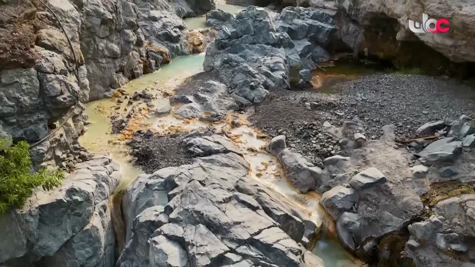 نشرة أخبار الثانية