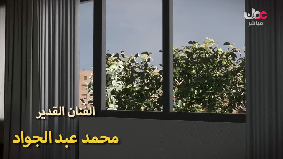 المسلسل الكارتوني للأطفال البؤساء