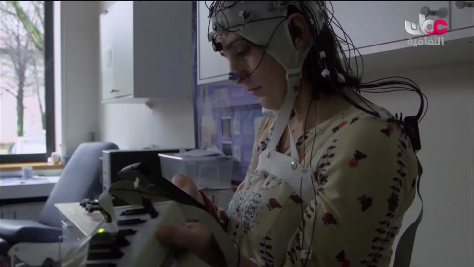 البرنامج الثقافي - أسرار الدماغ ج2