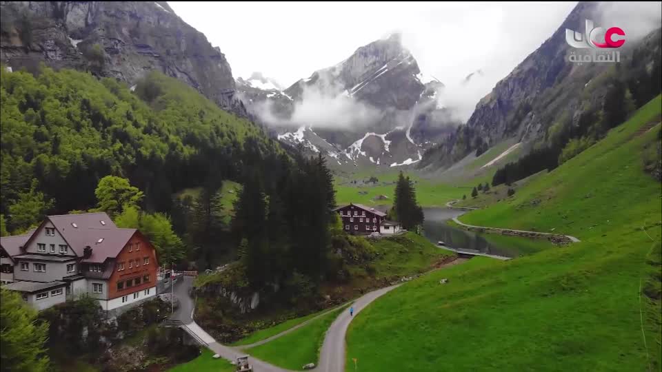 البرنامج الثقافي - أجمل ثمانون جزيرة في العالم