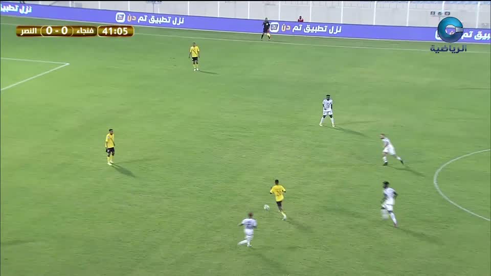 فنجاء × النصر - كأس جلالة السلطان لكرة القدم 2021 - 2022 - إياب دور الـ 8