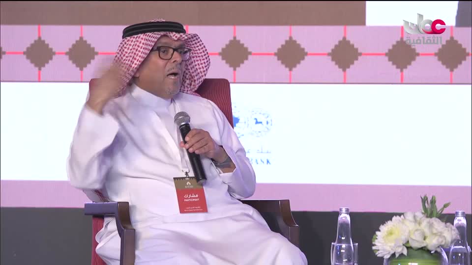 البرنامج الثقافي - هل تعلم ج2 - الحلقة 15