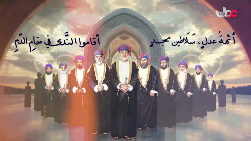 صنع في عمان