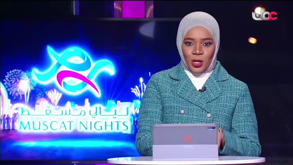 برنامج ليالي مسقط 2026 - الحلقة 13