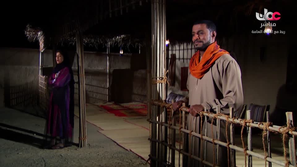 سمرة عيده - الحلقة 21