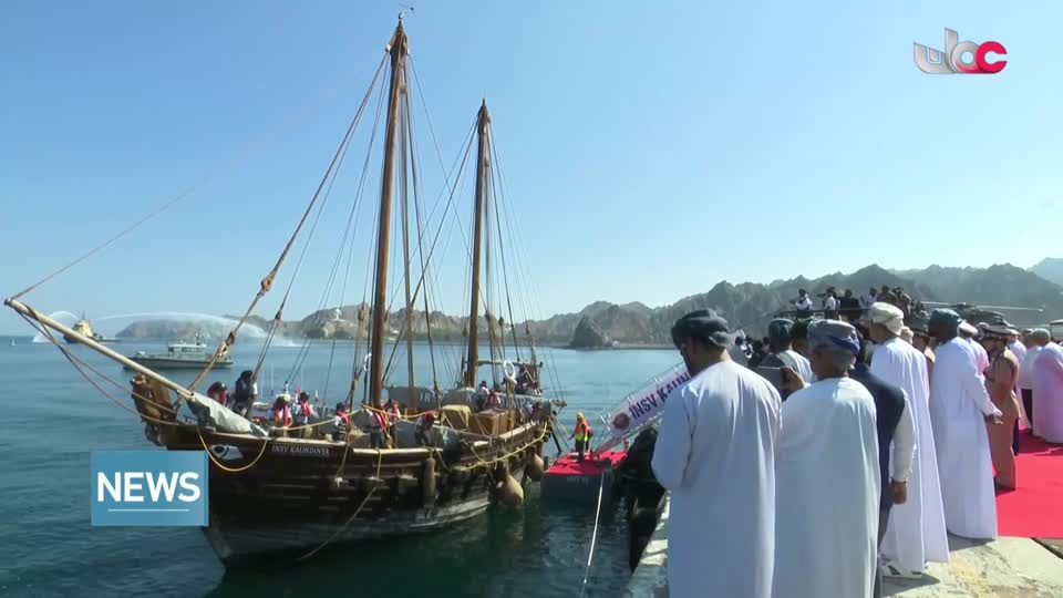 نشرة أخبار اللغة الانجليزية