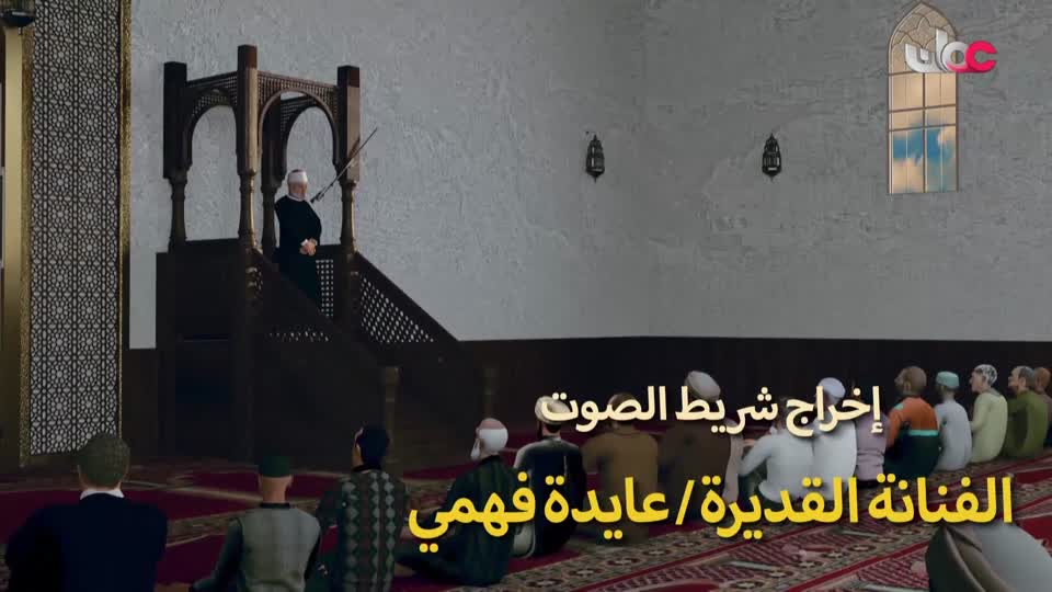 المسلسل الكارتوني للأطفال البؤساء