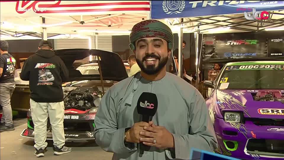 برنامج/سكنى