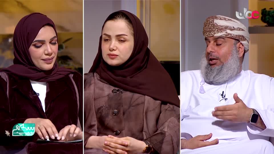 مسار/أمابعد