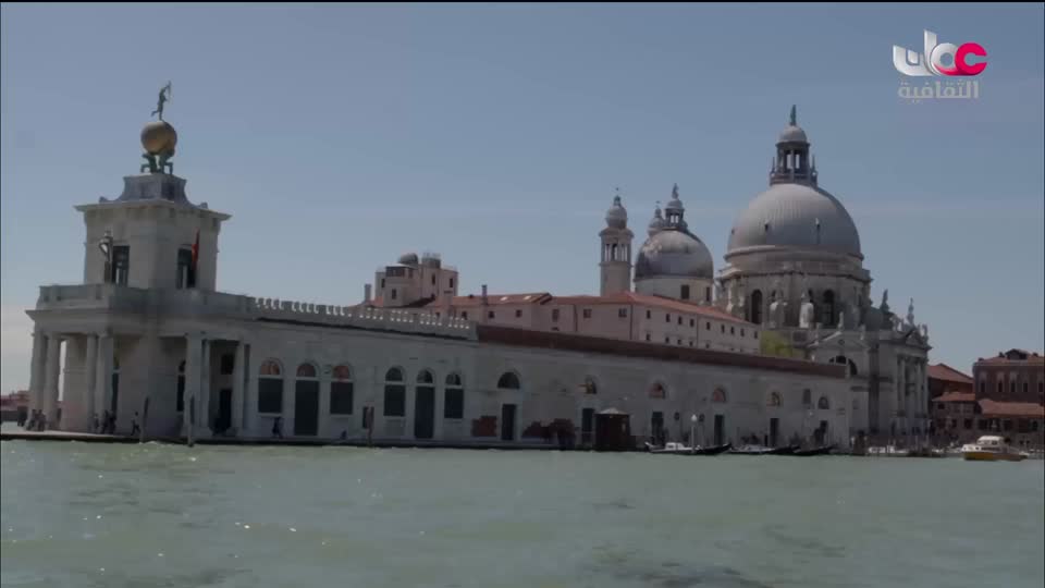 البرنامج الثقافي - عالم الأشجار