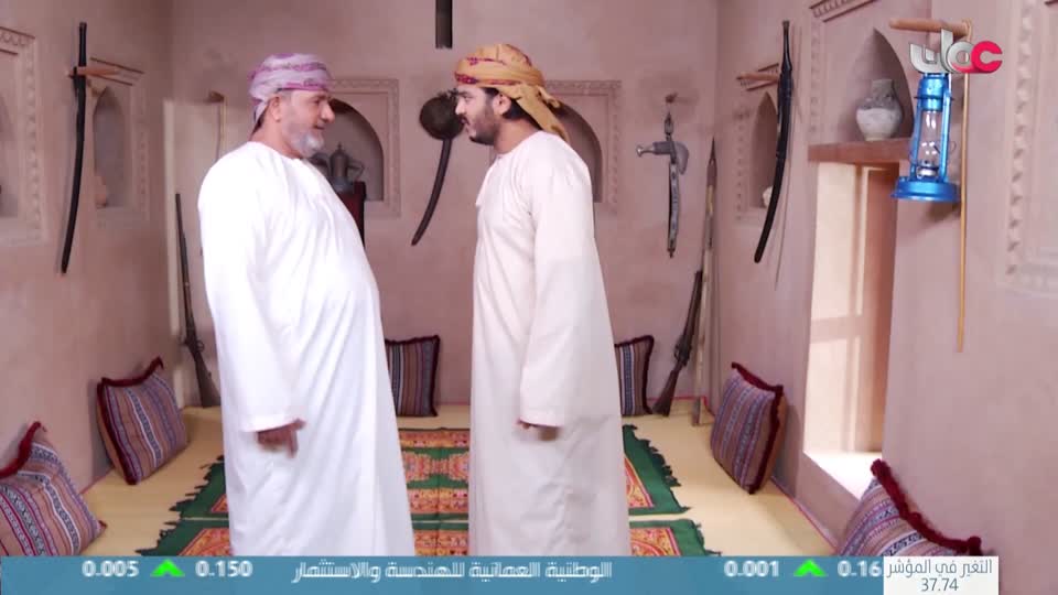 محاسن الأسلام