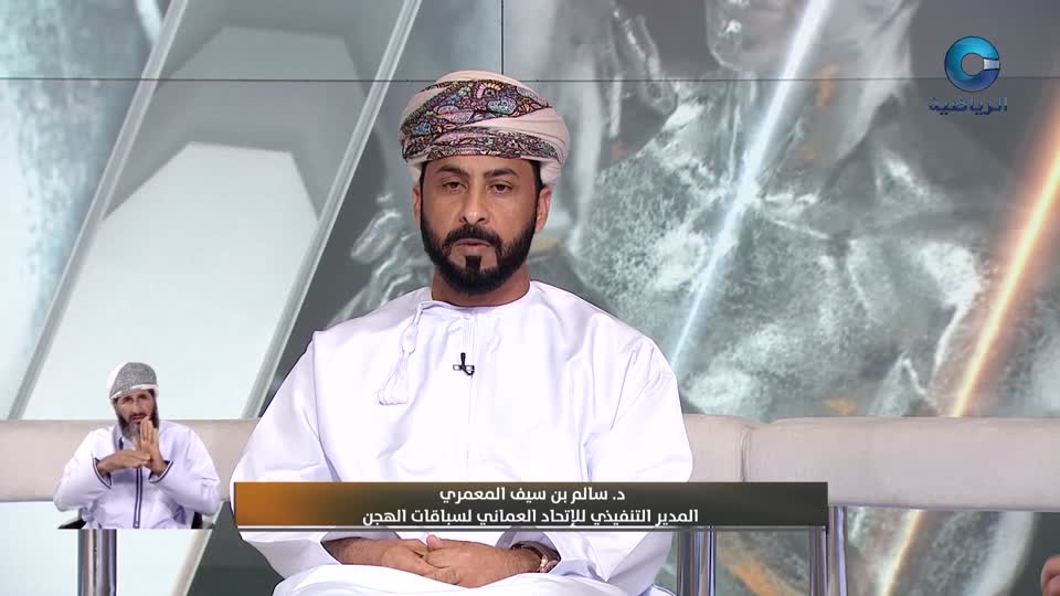 الحدث - S1 - 2026 - الحلقة 9