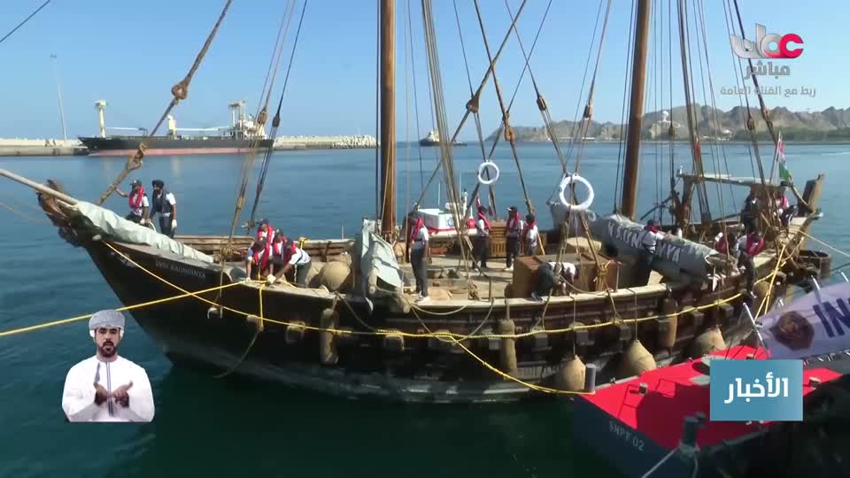 أغنية وطنية