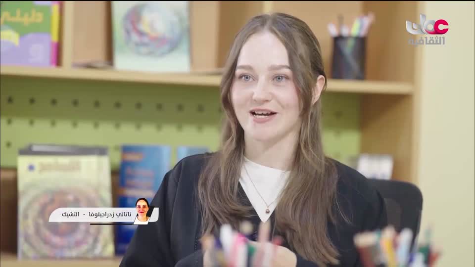 البرنامج الثقافي - قلب مدينة - الحلقة 12