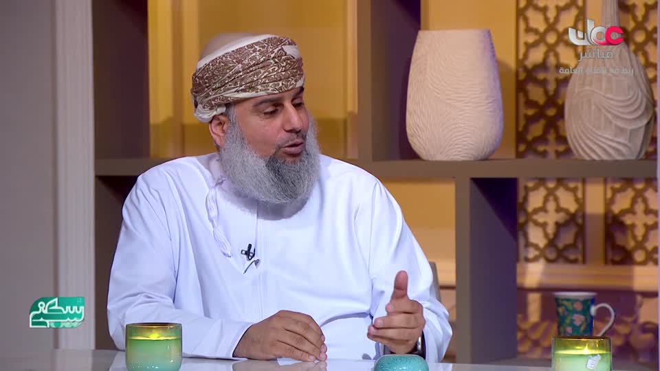 مسار/أمابعد