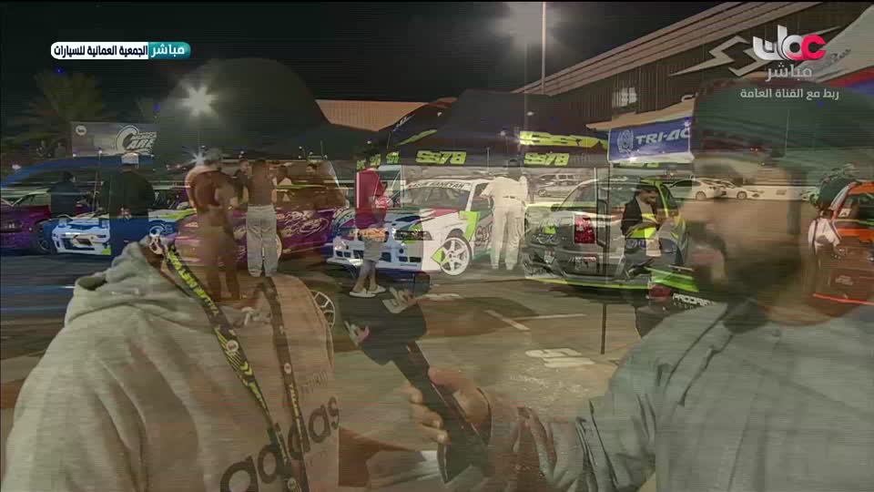 برنامج/سكنى