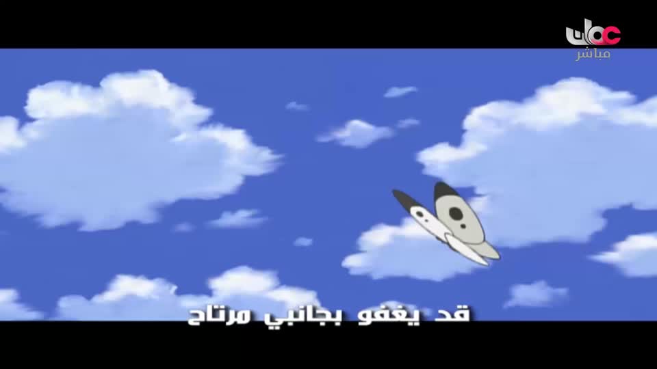 مسلسل الاطفال - فريق البحيرة الخضراء - الحلقة 51