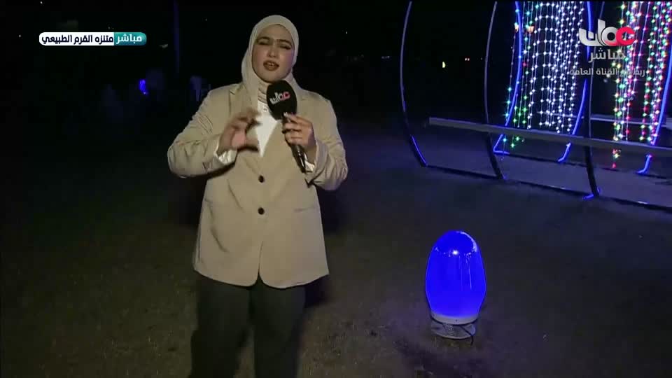 صنع في عمان