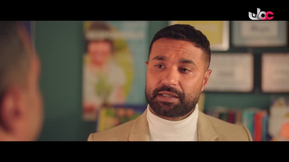 المسلسل العربي - وتقابل حبيب - الحلقة 20