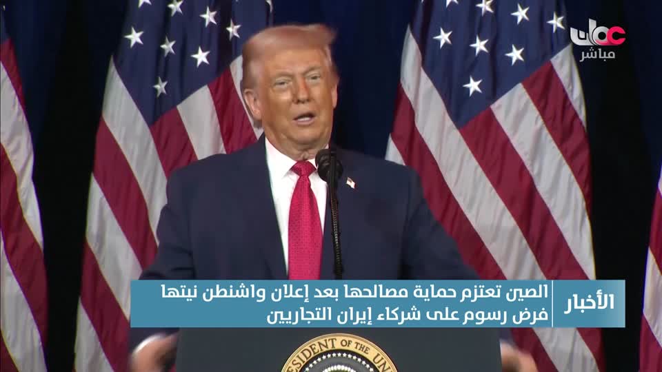 نشرة الواحدة