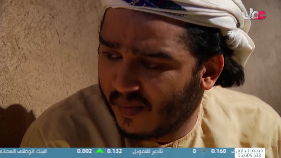 سمرة عيده - الحلقة 21