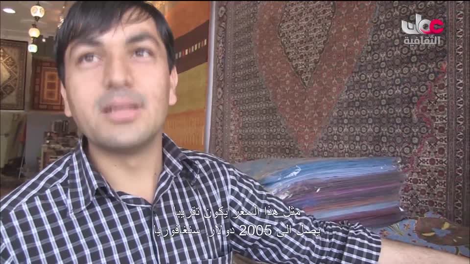 البرنامج الثقافي _ عشاق السفر - الحلقة 9