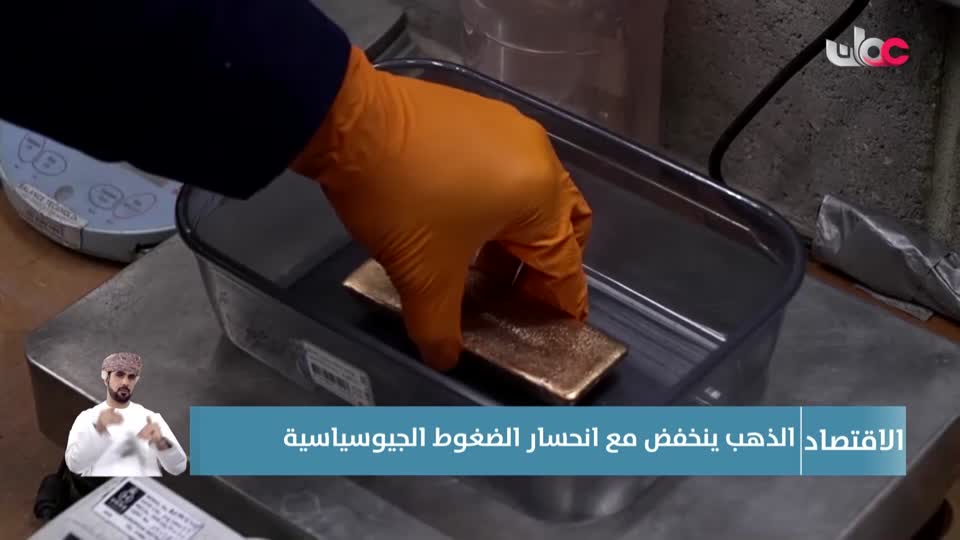 نشرة أخبار العاشرة