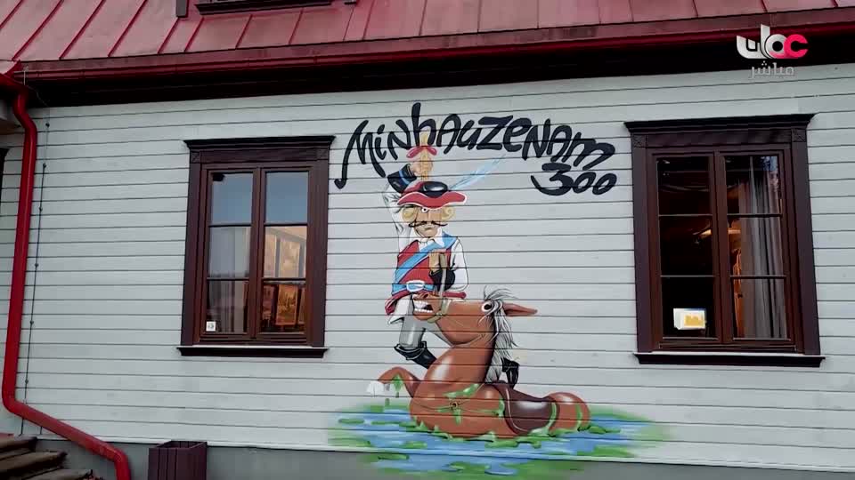 آذان العصـــــــر